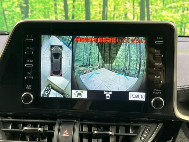 【パノラミックビューモニター】専用のカメラにより、上から見下ろしたような視点で360度クルマの周囲を確認することができます☆死角部分も確認しやすく、狭い場所での切り返しや駐車もスムーズに行えます。