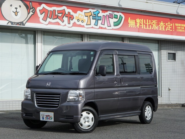 ホンダ バモスホビオバン グレー系」の中古車 | 中古車情報・中古車