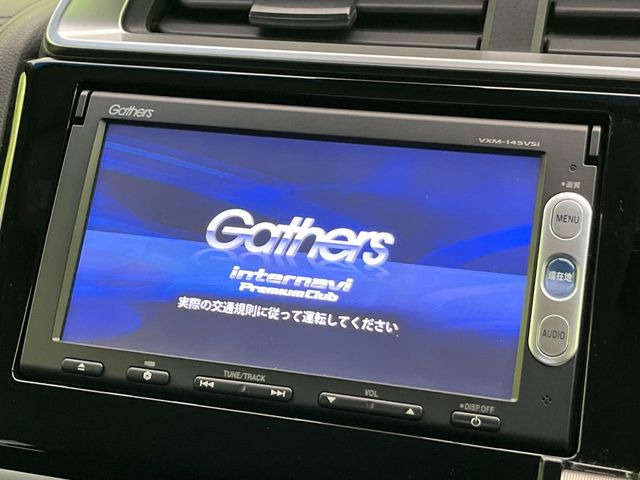 【純正ナビ】人気の純正ナビを装備。オーディオ機能も充実しており、Bluetooth接続すればお持ちのスマホやMP3プレイヤーの音楽を再生可能!毎日の運転がさらに楽しくなります!!