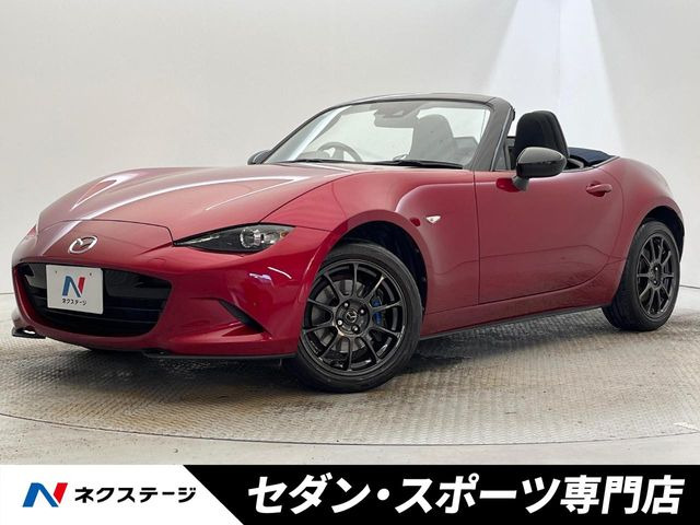 ロードスター(マツダ) 1.5 990S 中古車画像