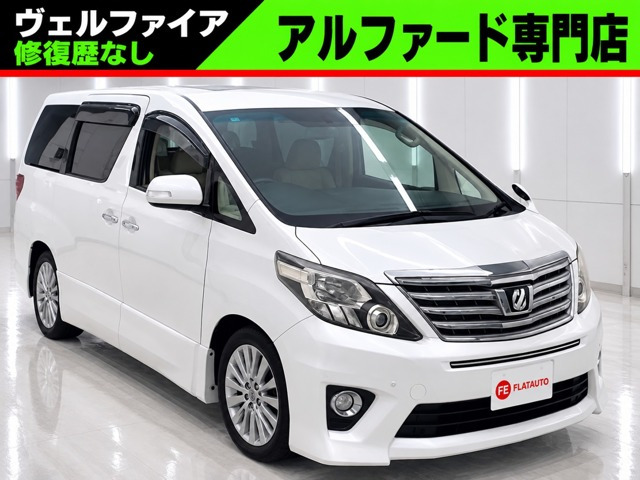 H21 トヨタ アルファード240Sリミテッド 車検R9年1月 修復歴なし‼️ トヨタ アルファード 2.4 240S 138.0万円 平成24年(2012年) 千葉県