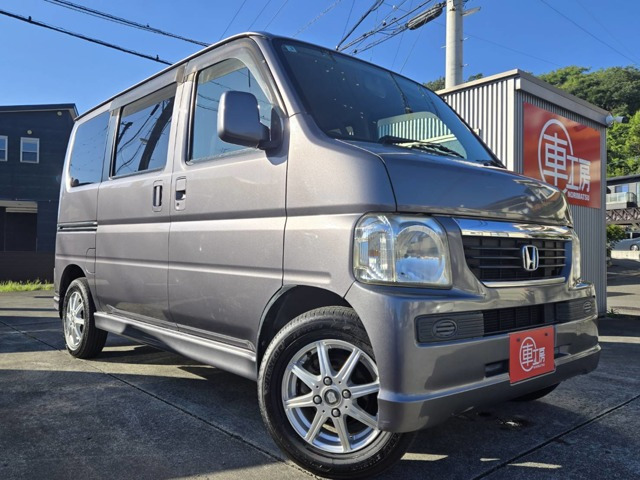 ホンダ バモス グレー系」の中古車 | 中古車情報・中古車検索なら【車