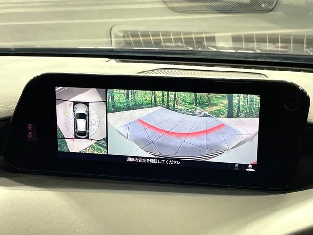 �y360&deg;�r���[���j�^�[�z��p�̃J�����ɂ��A�ォ�猩���낵���悤�Ȏ��_��360�x�N���}�̎��͂��m�F���邱�Ƃ��ł��܂������p�������m�F���₷���A�����ꏊ�ł̐؂�Ԃ��⒓�Ԃ��X���[�Y�ɍs���܂��B