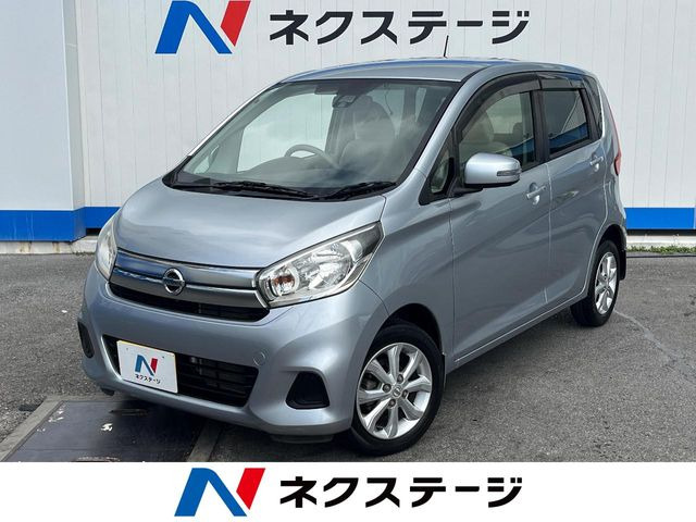 デイズ(日産) X モカセレクション 中古車画像