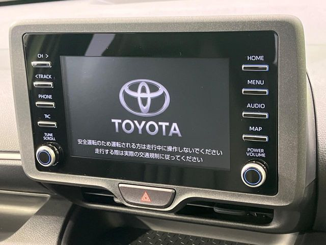�y�f�B�X�v���C�I�[�f�B�I�z�������̃X�}�[�g�t�H���ƘA�g���āA�i�r��bluetooth�ł̉��y�Đ����\�ł���f�U�C���͂�����񑀍쐫���ǍD!�ʓr�i�r�@�\�̎�t�����\�ł���