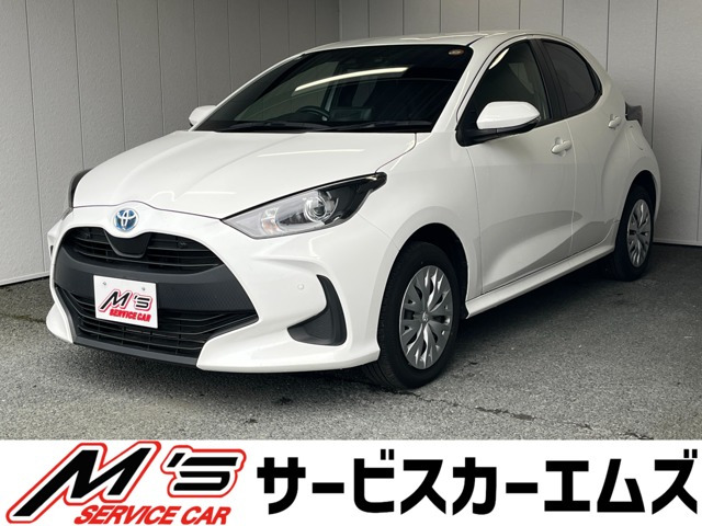 ヤリス(トヨタ) 1.5 ハイブリッド X E-Four 4WD　ナビ付純正ディスプレイオーディオ ETC 中古車画像