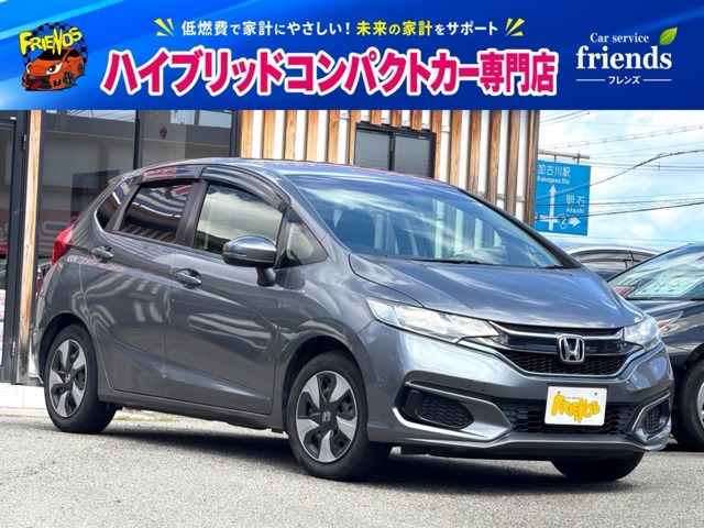 フィット(ホンダ) 1.5 ハイブリッド F　ナビ バックカメラ 地デジTV DVD再生 中古車画像