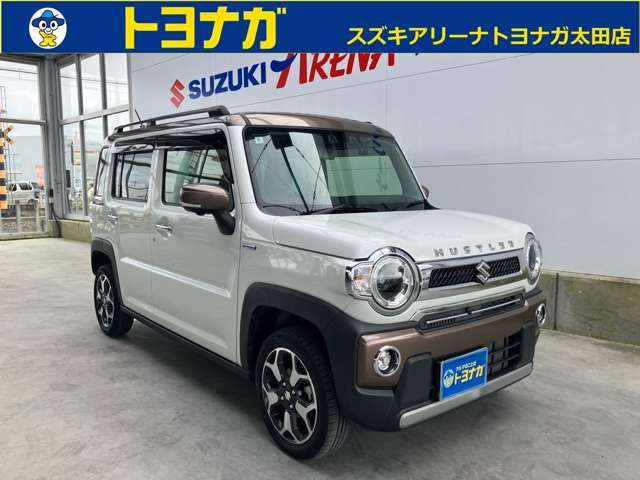 ★支払総額表示で明確★諸費用はお客様から見えない部分!不透明な諸費用は頂きません!諸費用の透明性・安さも魅力!他社との比較では車両本体価格だけで判断しないで下さいね★