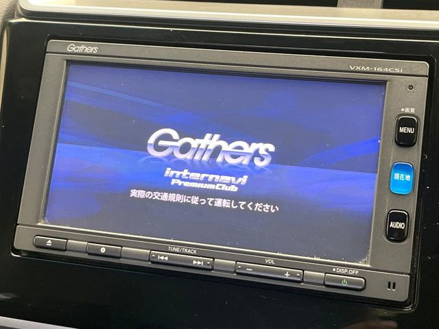 【純正ナビ】人気の純正ナビを装備。オーディオ機能も充実しており、Bluetooth接続すればお持ちのスマホやMP3プレイヤーの音楽を再生可能!毎日の運転がさらに楽しくなります!!
