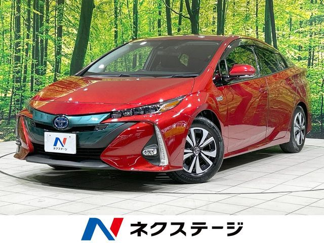 プリウスPHV(トヨタ) 1.8 A ユーティリティ プラス 中古車画像