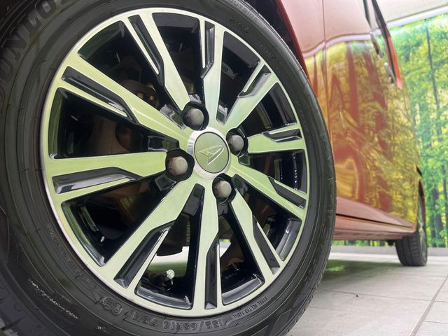 �y����14�C���`�A���~�z�C�[���z�O�ςɃ}�b�`���������A���~�z�C�[���𑕒����Ă���܂��B�e��ЊO�A���~�z�C�[����A�X�^�b�h���X�^�C�����戵�����Ă���܂��B���񂲑��k����������