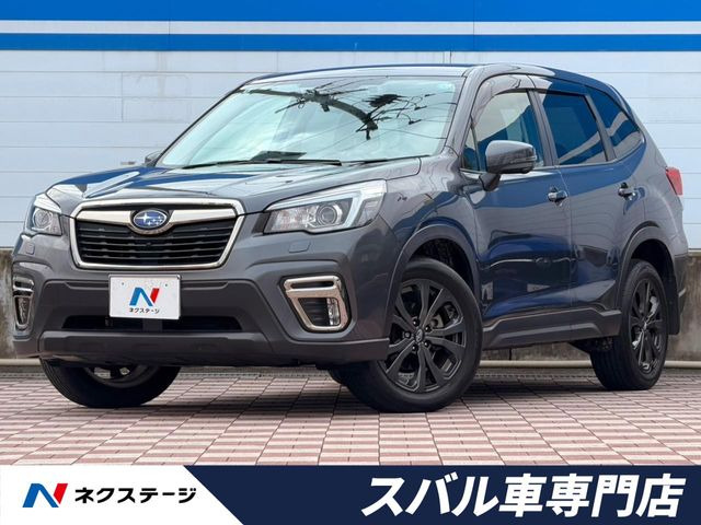 フォレスター(スバル) 2.5 X エディション 4WD 中古車画像