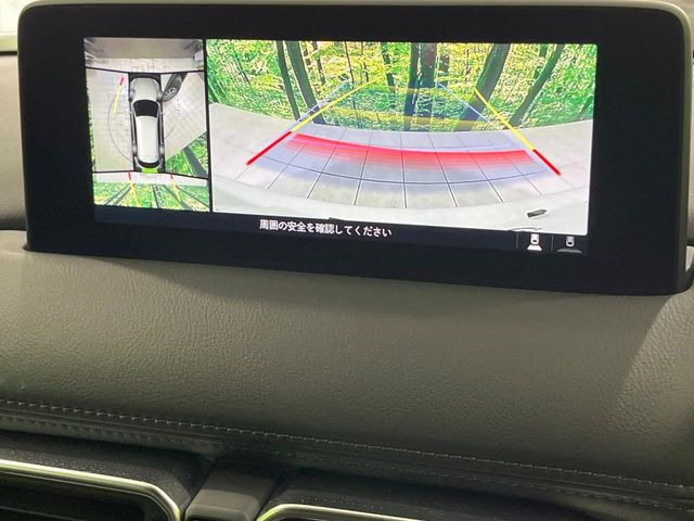 �y360&deg;�r���[���j�^�[�z��p�̃J�����ɂ��A�ォ�猩���낵���悤�Ȏ��_��360�x�N���}�̎��͂��m�F���邱�Ƃ��ł��܂������p�������m�F���₷���A�����ꏊ�ł̐؂�Ԃ��⒓�Ԃ��X���[�Y�ɍs���܂��B