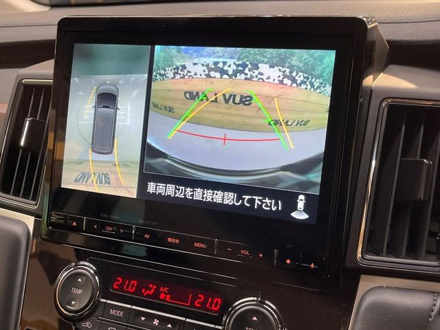 【マルチアラウンドモニター】専用のカメラにより、上から見下ろしたような視点で360度クルマの周囲を確認することができます☆死角部分も確認しやすく、狭い場所での切り返しや駐車もスムーズに行えます。