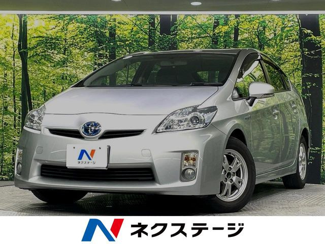 プリウス(トヨタ) 1.8 S 中古車画像