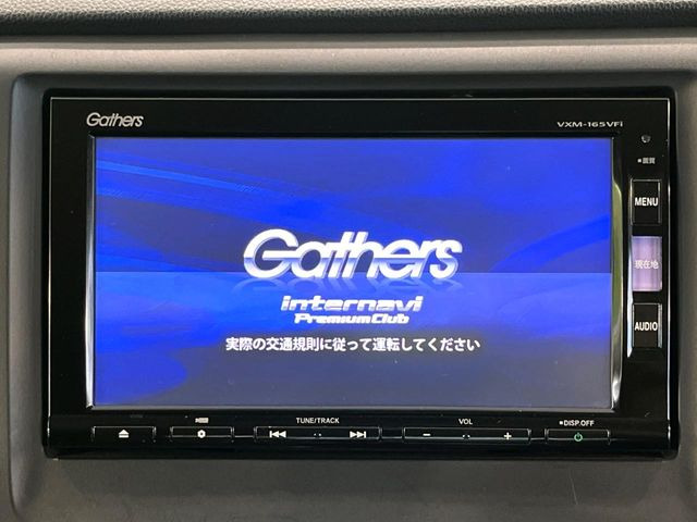 【純正ナビ】人気の純正ナビを装備。オーディオ機能も充実しており、Bluetooth接続すればお持ちのスマホやMP3プレイヤーの音楽を再生可能!毎日の運転がさらに楽しくなります!!