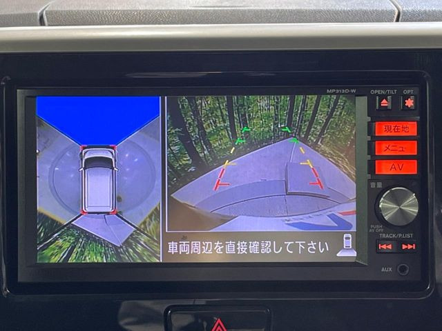 �y�A���E���h�r���[���j�^�[�z��p�̃J�����ɂ��A�ォ�猩���낵���悤�Ȏ��_��360�x�N���}�̎��͂��m�F���邱�Ƃ��ł��܂������p�������m�F���₷���A�����ꏊ�ł̐؂�Ԃ��⒓�Ԃ��X���[�Y�ɍs���܂��B