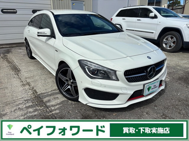 CLAシューティングブレーク(メルセデス・ベンツ) CLA250 シュポルト 4マチック 4WD　走行40000キロ スマートキー 中古車画像