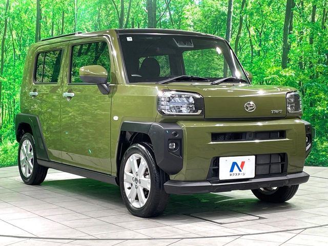 �������x�̃K���X�疌�ŝ����͂������A�㎿�ȃc���E����������B���O����_���J�����؂Ȉ��Ԃ�ی삵�A�F�����E�򉻂�h�~�B�u�e�X�v���b�V���R�[�g�v�A�u�e�v���~�b�T�R�[�g�v���炨�I�т��������܂��B