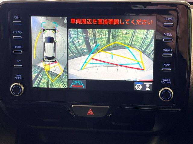【パノラミックビューモニター】専用のカメラにより、上から見下ろしたような視点で360度クルマの周囲を確認することができます☆死角部分も確認しやすく、狭い場所での切り返しや駐車もスムーズに行えます。
