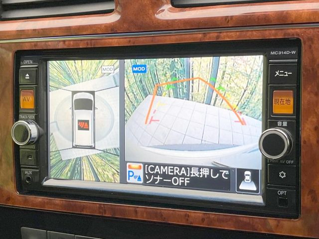�y�A���E���h�r���[���j�^�[�z��p�̃J�����ɂ��A�ォ�猩���낵���悤�Ȏ��_��360�x�N���}�̎��͂��m�F���邱�Ƃ��ł��܂������p�������m�F���₷���A�����ꏊ�ł̐؂�Ԃ��⒓�Ԃ��X���[�Y�ɍs���܂��B