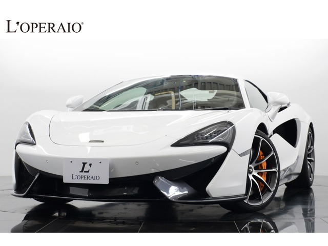 マクラーレン 570S 2015年モデルの価格・グレード一覧 価格.com