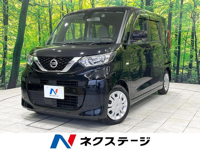 ルークス(日産) S 中古車画像