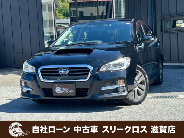 レヴォーグ(スバル) 1.6 GT アイサイト プラウドエディション 4WD　自社 ローン&amp;自社リース取扱店 可決率90パ 中古車画像