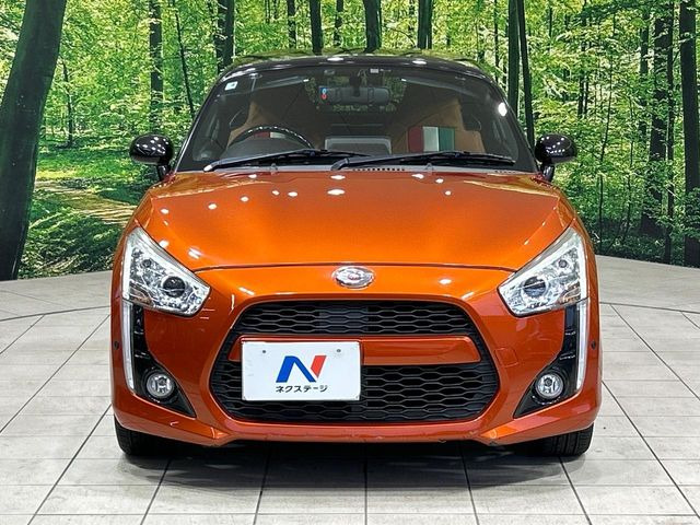 ���Ђł́A�S�ԁw�C�����Ȃ��x�̂��Ԃ̂ݎ�舵���Ă���܂��B��C�o�C���[�ɂ�錵�I�����d����̌�A���Ɍ�̎ԗ��`�F�b�N���s���A�l�N�X�e�[�W���F�肵�����i���Ȓ��ÎԂ����񋟂��Ă���܂��B