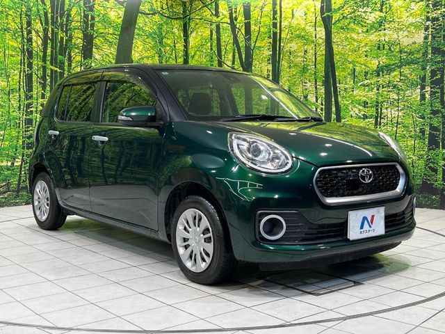 �������x�̃K���X�疌�ŝ����͂������A�㎿�ȃc���E����������B���O����_���J�����؂Ȉ��Ԃ�ی삵�A�F�����E�򉻂�h�~�B�u�e�X�v���b�V���R�[�g�v�A�u�e�v���~�b�T�R�[�g�v���炨�I�т��������܂��B