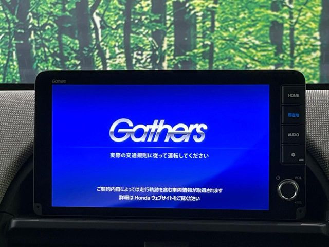 【純正9型ナビ】人気の純正ナビを装備。オーディオ機能も充実しており、Bluetooth接続すればお持ちのスマホやMP3プレイヤーの音楽を再生可能!毎日の運転がさらに楽しくなります!!