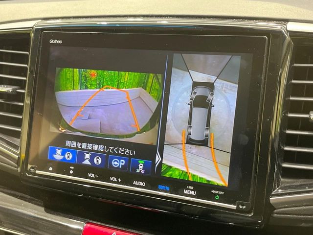 【全周囲カメラ】専用のカメラにより、上から見下ろしたような視点で360度クルマの周囲を確認することができます☆死角部分も確認しやすく、狭い場所での切り返しや駐車もスムーズに行えます。