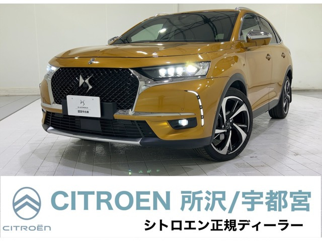 DSオートモビル DS7クロスバック ゴールド系」の中古車 | 中古車情報