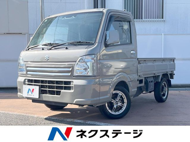 キャリイ(スズキ) KC スペシャル 中古車画像