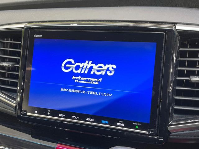 【純正ナビ】人気の純正ナビを装備しております。ナビの使いやすさはもちろん、オーディオ機能も充実!キャンプや旅行はもちろん、通勤や買い物など普段のドライブも楽しくなるはず♪