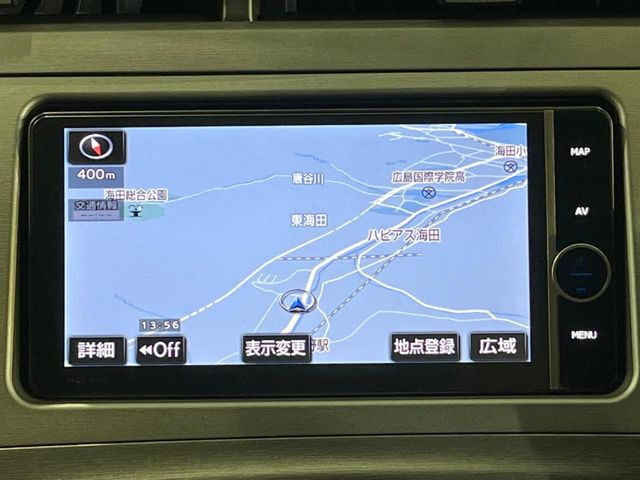 【ナビゲーション】使いやすいナビで目的地までしっかり案内してくれます。各種オーディオ再生機能も充実しており、お車の運転がさらに楽しくなります!!