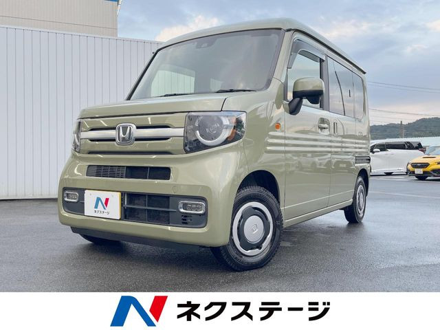 N-VAN(ホンダ) +スタイル ファン ターボ 中古車画像