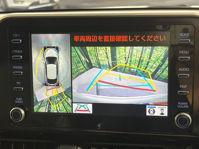【パノラミックビューモニター】専用のカメラにより、上から見下ろしたような視点で360度クルマの周囲を確認することができます☆死角部分も確認しやすく、狭い場所での切り返しや駐車もスムーズに行えます。