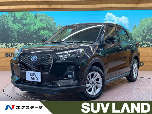 ロッキー(ダイハツ) 1.2 X HEV 中古車画像