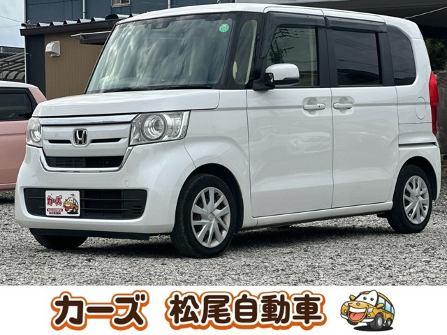 N-BOX(ホンダ) G ホンダセンシング　保証12ヵ月・走行無制限 バックカメラ 中古車画像