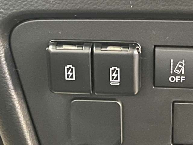 充電可能なUSB、Type-C端子付き!