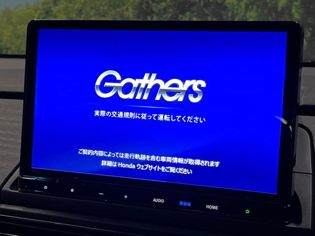 【純正ナビ】人気の純正ナビを装備しております。ナビの使いやすさはもちろん、オーディオ機能も充実!キャンプや旅行はもちろん、通勤や買い物など普段のドライブも楽しくなるはず♪