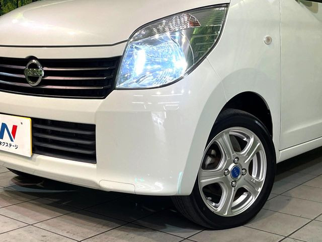 �w�b�h���C�g��e�[�������v&�A���~�z�C�[�����̊e��R�[�e�B���O���I�X�X�����Ă���܂��B�����Y�����̉��΂݂≘���}���A���ꂢ�ȏ�Ԃ������e�i���X���X�ŕۂĂ܂���
