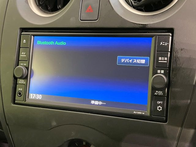 Bluetooth�ڑ�����΂������̃X�}�z��MP3�v���C���[�̉��y���Đ��\!�����̉^�]������Ɋy�����Ȃ�܂�!!