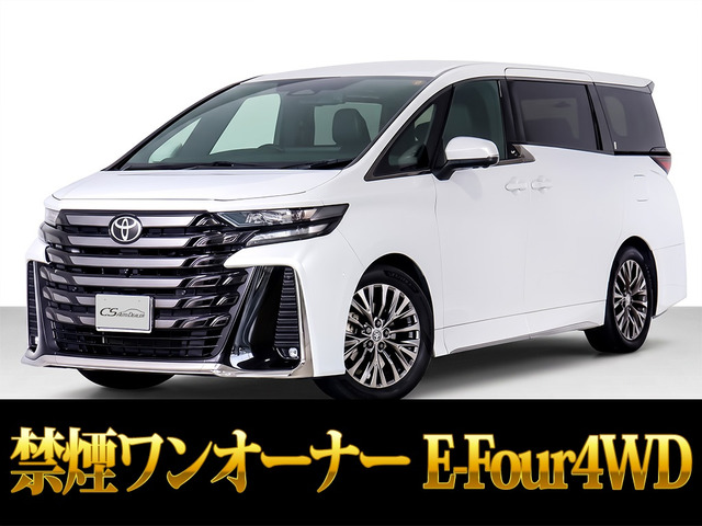 ヴェルファイア(トヨタ) ハイブリッド 2.5 Z プレミア E-Four 4WD　ムーンルーフ ワンオーナー 中古車画像