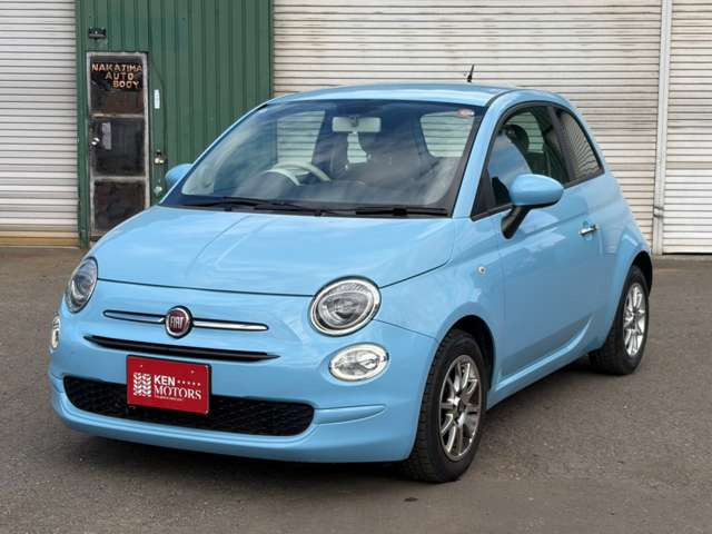 厳選仕入れ&times;直接販売でお得にご案内