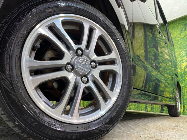 �y����14�C���`�A���~�z�C�[���z�O�ςɃ}�b�`���������A���~�z�C�[���𑕒����Ă���܂��B�e��ЊO�A���~�z�C�[����A�X�^�b�h���X�^�C�����戵�����Ă���܂��B���񂲑��k����������