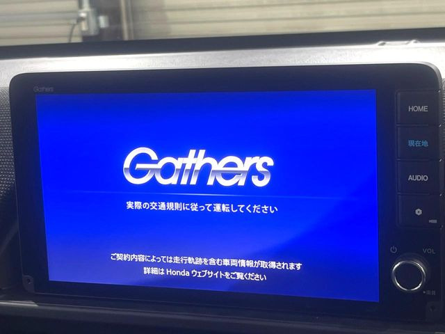 【純正ナビ】人気の純正ナビを装備。オーディオ機能も充実しており、Bluetooth接続すればお持ちのスマホやMP3プレイヤーの音楽を再生可能!毎日の運転がさらに楽しくなります!!