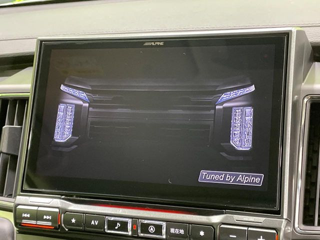 【BIG-X11インチナビ】人気の大画面BIG-Xナビを装備。専用設計で車内の雰囲気にマッチ!ナビ利用時のマップ表示は見やすく、テレビやDVDは臨場感がアップ!いつものドライブがグッと楽しくなります♪
