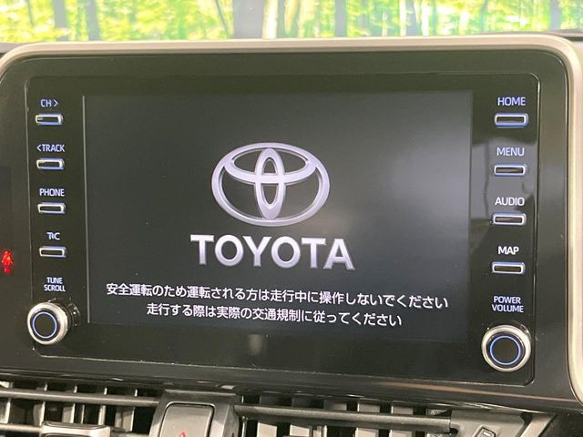 【純正ナビ】人気の純正ナビを装備。オーディオ機能も充実しており、Bluetooth接続すればお持ちのスマホやMP3プレイヤーの音楽を再生可能!毎日の運転がさらに楽しくなります!!